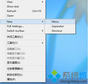 win8ϵy(tng)b(j)΄(w)ڲE2