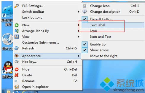 win8ϵy(tng)b(j)΄(w)ڲE4