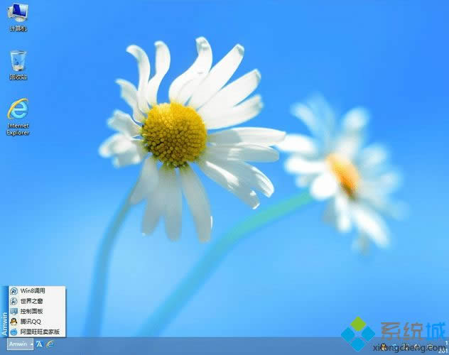 win8ϵy(tng)b(j)΄(w)ڲE7