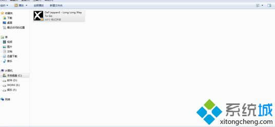 win8.1ϵy(tng)׌ļԔ(x)ϢڠB(ti)@ʾ