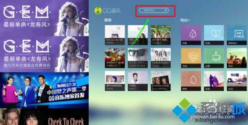 win8.1ϵydqqܛ|win8.1ϵydqqܛk