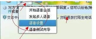 win8ϵy\qqҕllF]3N̎