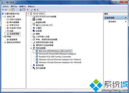 win8.1ϵywifi`_ӻ