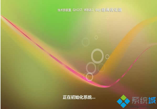 w8.1ƽisoϵyd
