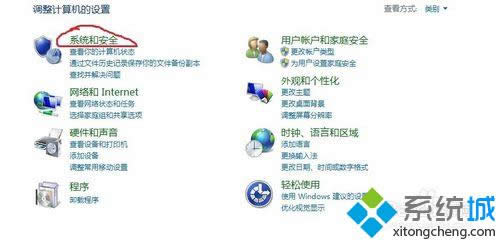 win8.1ϵy(tng)P(gun)C(j)ȫԔ(x)̎k