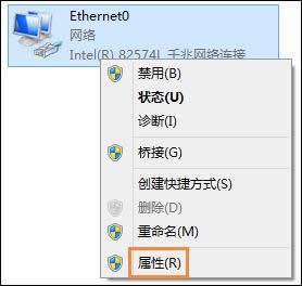 Win8ϵy(tng)ʾe(cu)aErr_Failedϲ˾W(wng)k