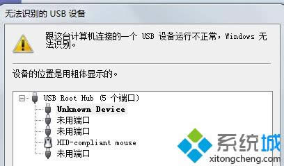 win8ϵy(tng)Ƅ(dng)ӲPN̎k