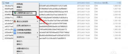win8ϵy(tng)ֲļԔ(x)EDģ