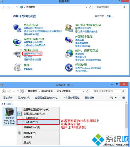 c鿴OʹӡC