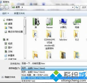 win8(y)D(zhun)Qpdfļwin8(y)D(zhun)Qpdfļk