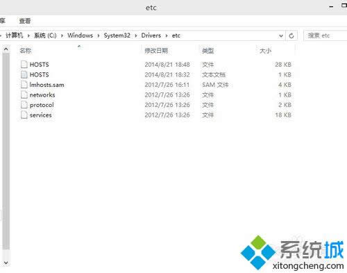 win8.1θhostsļA(qun)|win8.1hostsļA(qun)޵k