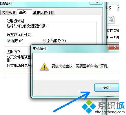 win8.1̓M(ni)D(zhun)Ƶk