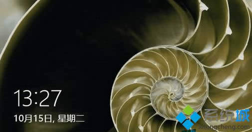 win8oO(sh)i̎ʩ