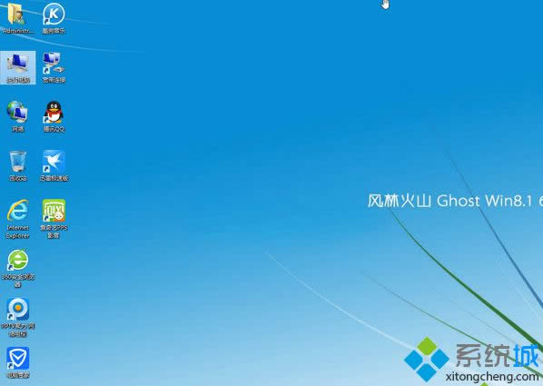 win8.164λϵy(tng)db