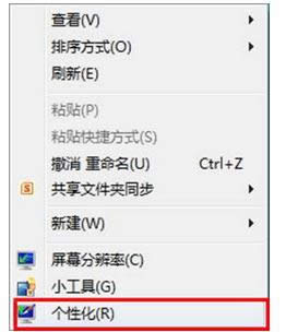 windows8.1ڼ?jin)ӓQwin8.1Q汳k