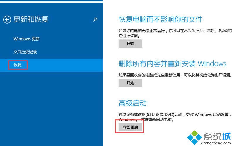 Win 8ϵy(tng)֙C(j)BӲ֙C(j)ӻ