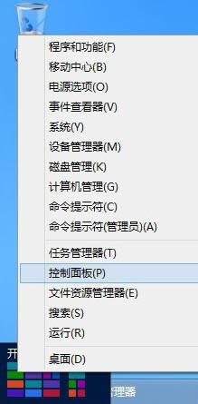 win8ϵyӸĴCrg|win8ϵyĴCrgԔE