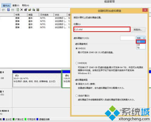 windows8.1(chung)̓MӲPԔ(x)E3