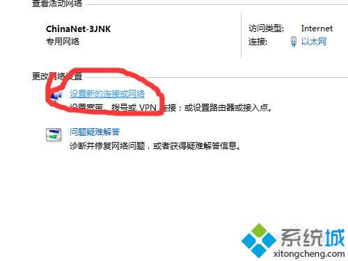 win8.1̓MWjkDģ