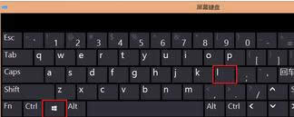 win8һIi