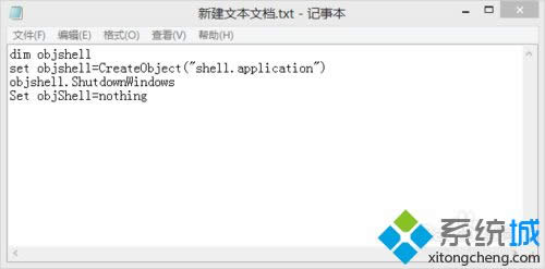 win8.1IPCx헵ԔE