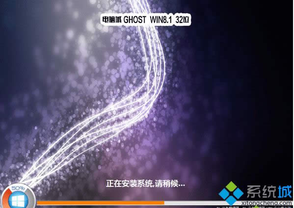 XDNC ghost win8.1 32λwČI(y)