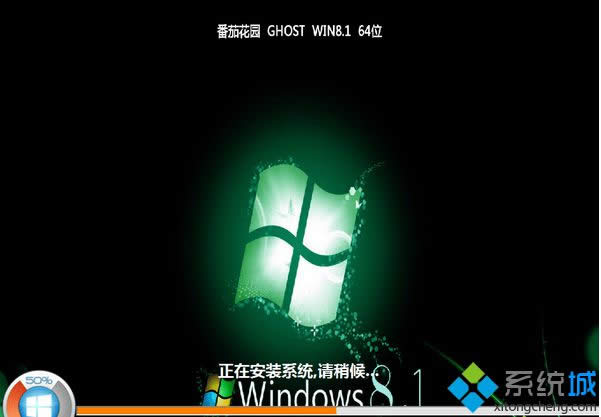 ѻ@ghost win8.1 64λČI(y)