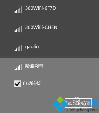 Win8[صğoWjBWin8B[؟oWjk