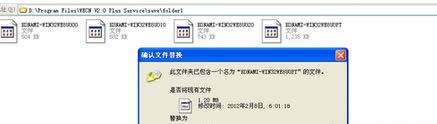 win8ϵy(tng)o(sh)r8Αba(b)k