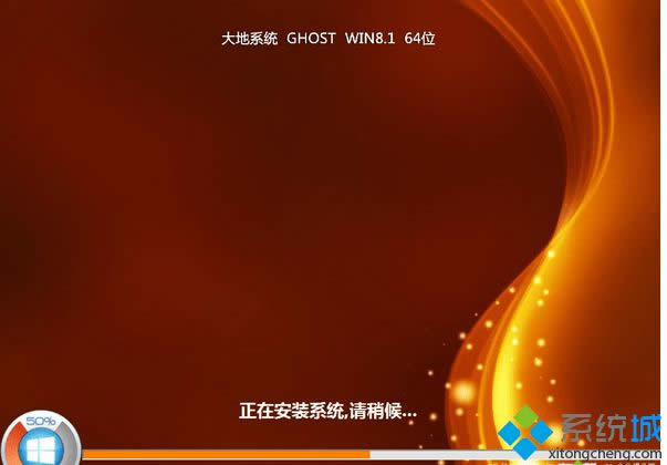 win8.164λI(y)disoRļ