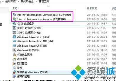 InternetϢ(w)(IIS)ѽ(jng)