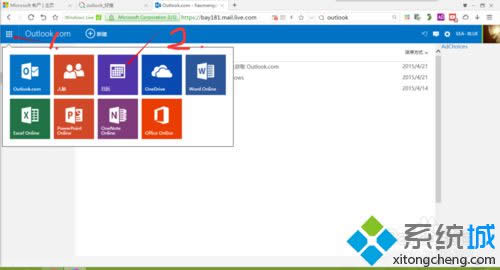 win8׌՚v@ʾr(nng)vr(sh)gkDģ
