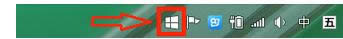 egui.exeɶṂԔfWin8ϵyegui.exeM̵āv