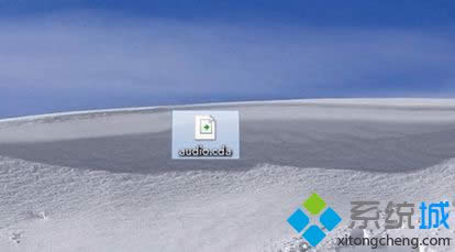 Win 8ϵy_cdaļԔEDģ