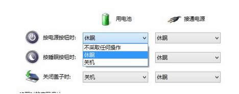 Win 8ϵyֱʵ͟o_̎