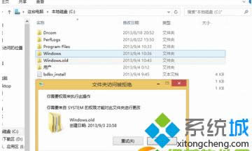 Win 8hwindows.oldʾҪsystemęk