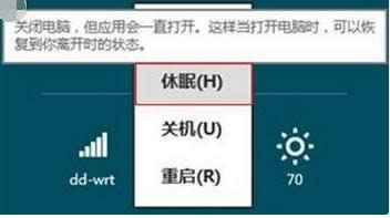 win8.1ԴxЛ]˯̎