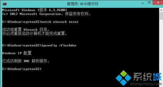 Win8ϵyoWjm@ʾδBӠBk