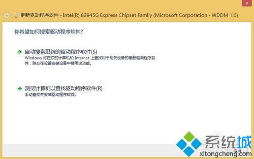 Win 8ϵyb@ӵԔE