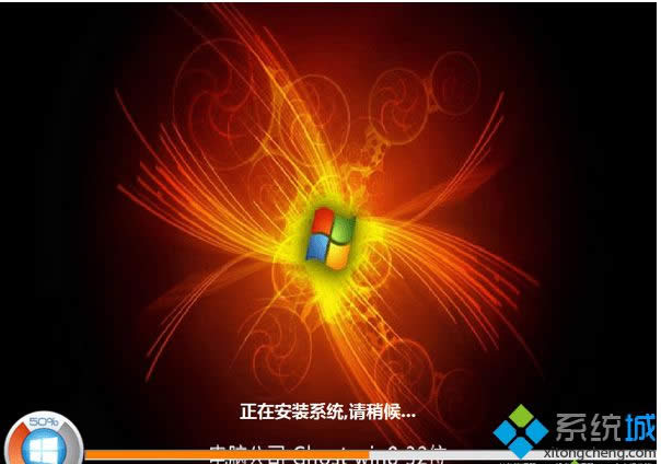 win8 isoRdַ]32λc64λ