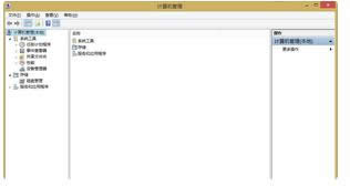 win8ϵy(tng)]бÑͽMΆùT~