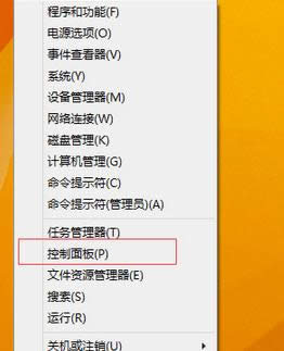 Win8ϵyOôӡCʡīģʽk