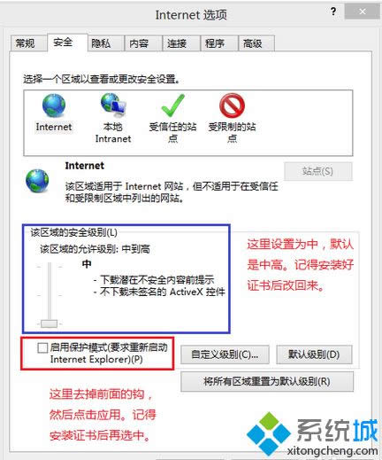 win8b֧Ck|win8b֧C̎k