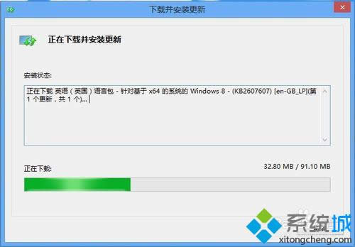 win8bӢZ(y)԰Ԕ(x)E9