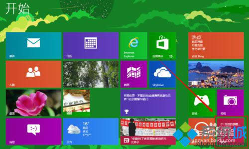 win8.1δ_Ԏҕlܛ|win8.1_Ԏҕlܛk