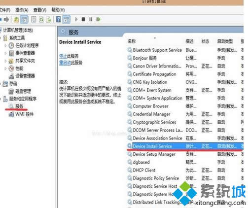 win8.1ӴӡCӻ£win8.1ӴӡC̎