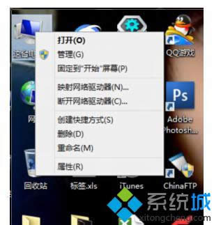 I@_(ti)X