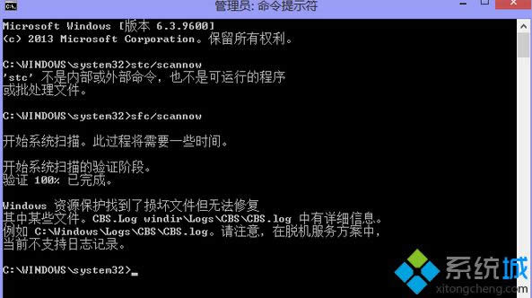 Win8ϵyʾYԴoҵ˓pļo޺á̎