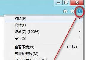 win8.1ھҕlӻ£win8.1ھҕl޺k