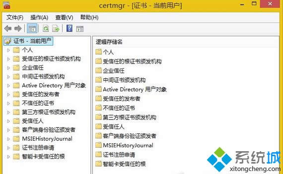 Win 8ϵy΄hSSLC|Win 8ϵyhSSLCk